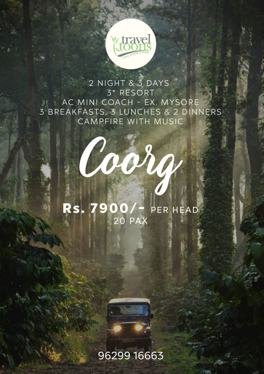 Coorg tour package