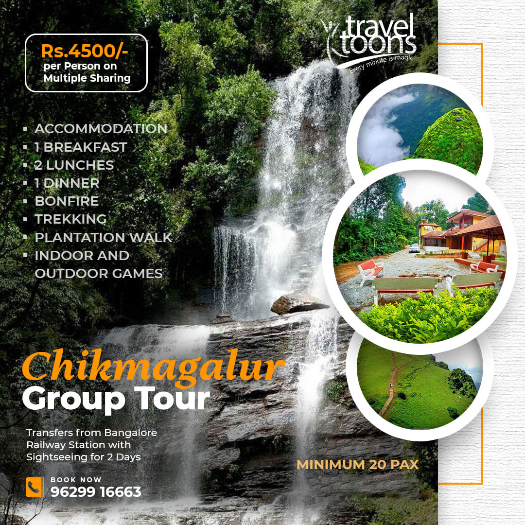 chikmaglur group tour package