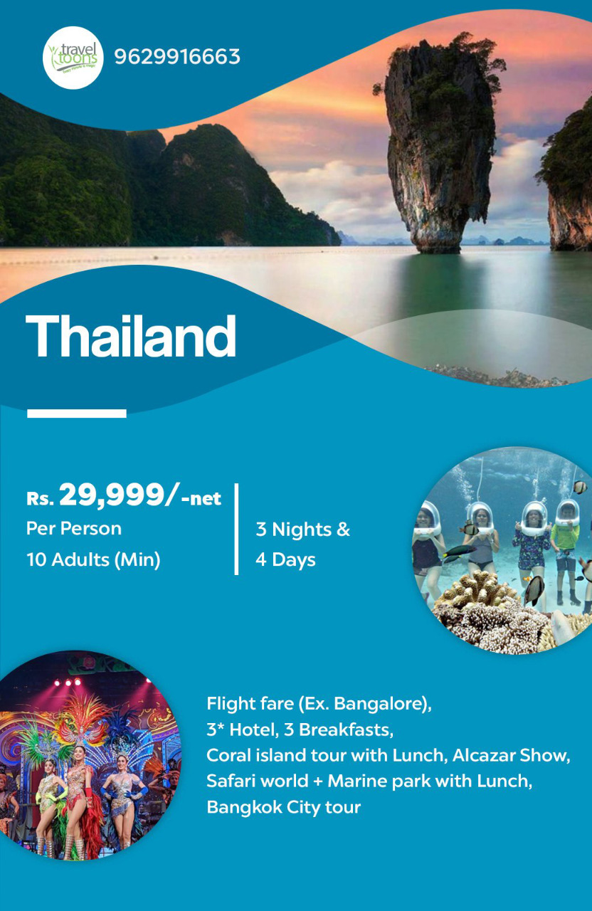 Thailand tour package